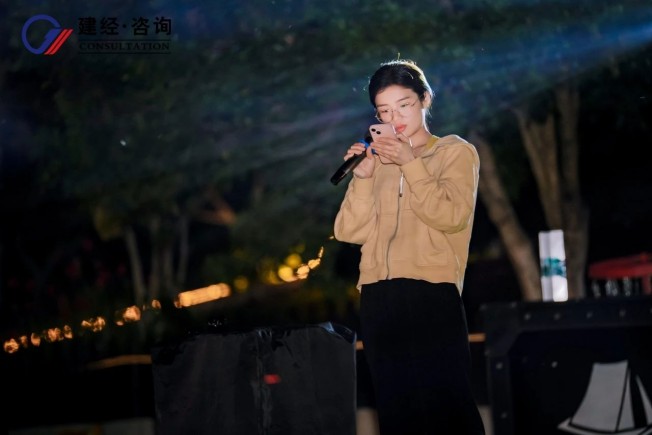 拈花十如，，春风十度 | mansion88友康2025春日团建——mansion88梦享合资人共赴一场自然与初心的星火之约-mansion88新闻-mansion88动态-mansion88