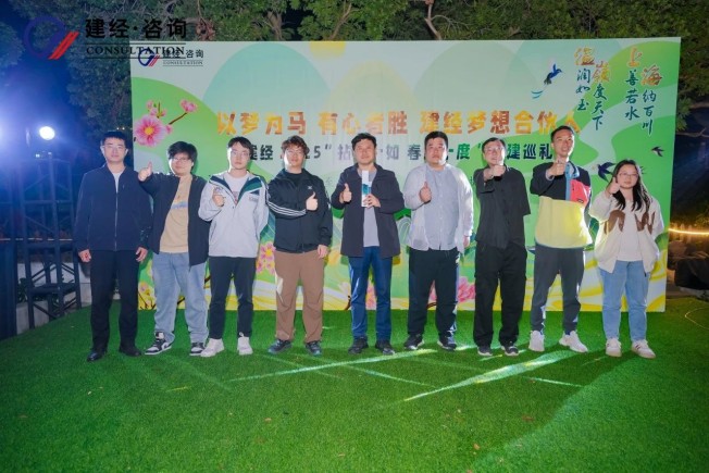 微信图片_20250429164213.jpg