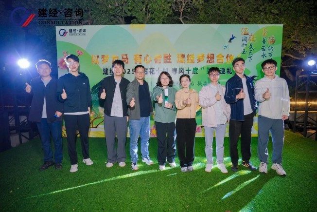 微信图片_20250429164217.jpg