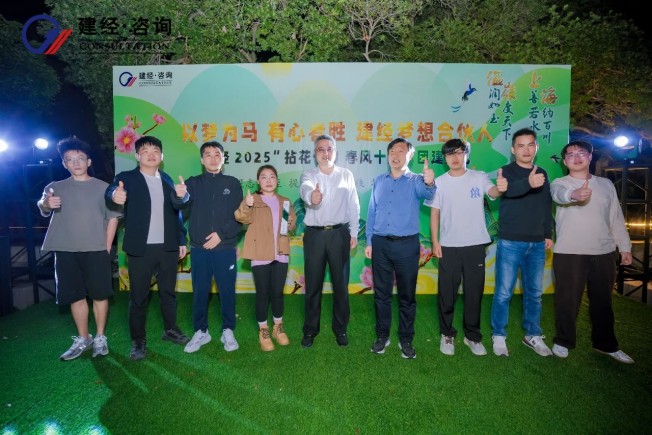 微信图片_20250429164221.jpg