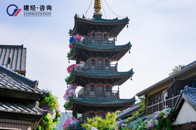 拈花十如，，春风十度 | mansion88友康2025春日团建——mansion88梦享合资人共赴一场自然与初心的星火之约-mansion88新闻-mansion88动态-mansion88