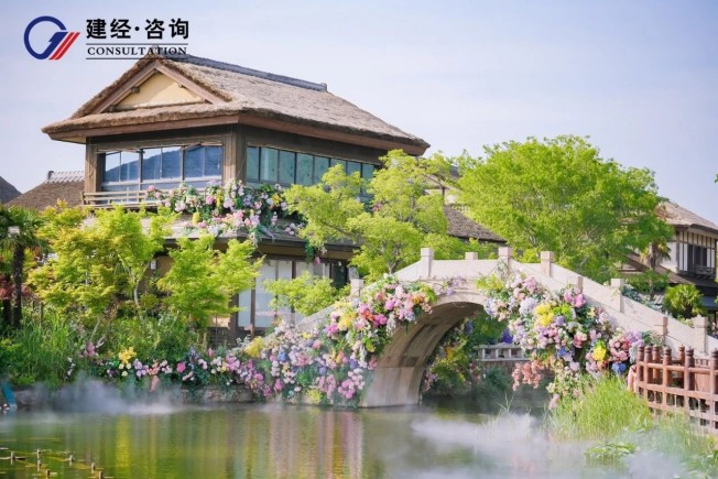 拈花十如，，春风十度 | mansion88友康2025春日团建——mansion88梦享合资人共赴一场自然与初心的星火之约-mansion88新闻-mansion88动态-mansion88