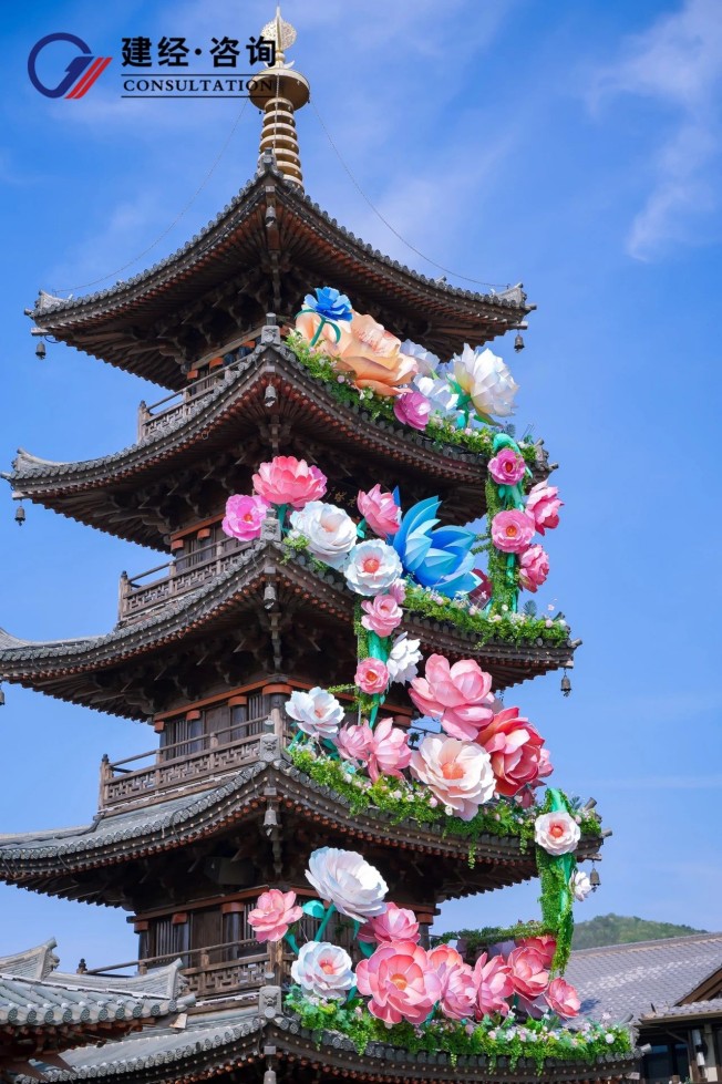 拈花十如，，春风十度 | mansion88友康2025春日团建——mansion88梦享合资人共赴一场自然与初心的星火之约-mansion88新闻-mansion88动态-mansion88