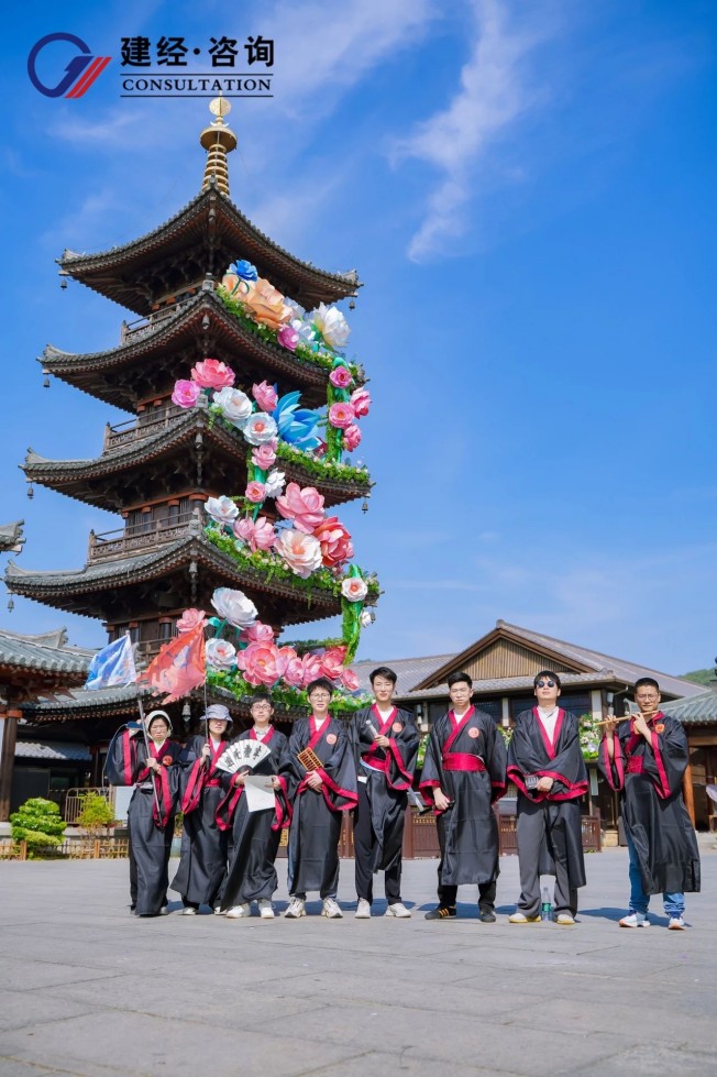 拈花十如，，春风十度 | mansion88友康2025春日团建——mansion88梦享合资人共赴一场自然与初心的星火之约-mansion88新闻-mansion88动态-mansion88