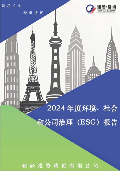 微信图片_20250430092806.jpg