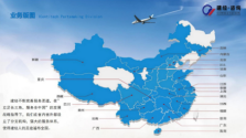 微信图片_20250430092839.png