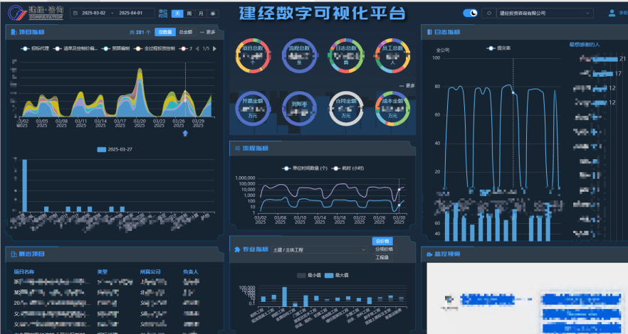 微信图片_20250430093019.png