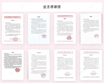 微信图片_20250430093029.png