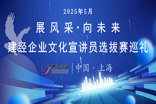 微信图片_20250520092230.png