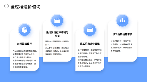 破茧成蝶展风范 声动mansion88向未来——“展风范?向未来”mansion88企业文化宣讲员选拔赛巡礼-mansion88新闻-mansion88动态-mansion88
