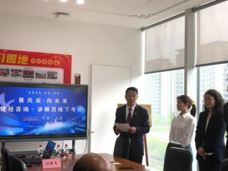 破茧成蝶展风范 声动mansion88向未来——“展风范?向未来”mansion88企业文化宣讲员选拔赛巡礼-mansion88新闻-mansion88动态-mansion88