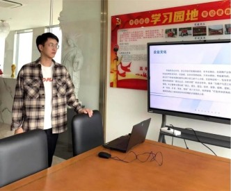 微信图片_20250520092448.jpg