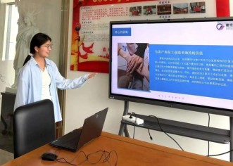 微信图片_20250520092505.jpg
