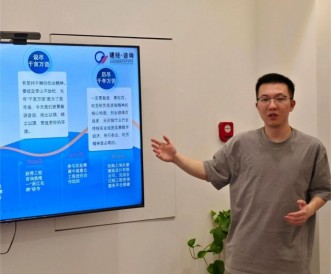微信图片_20250520092542.jpg