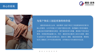 破茧成蝶展风范 声动mansion88向未来——“展风范?向未来”mansion88企业文化宣讲员选拔赛巡礼-mansion88新闻-mansion88动态-mansion88