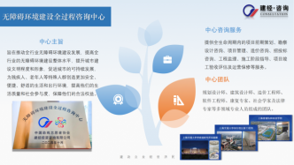 破茧成蝶展风范 声动mansion88向未来——“展风范?向未来”mansion88企业文化宣讲员选拔赛巡礼-mansion88新闻-mansion88动态-mansion88