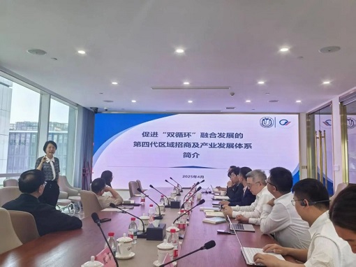 微信图片_20250520105114.jpg