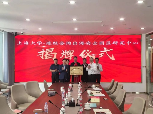 微信图片_20250520105134.jpg