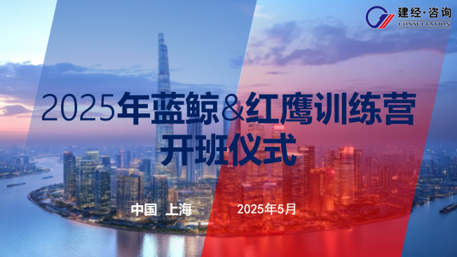 微信图片_20250522110012.png