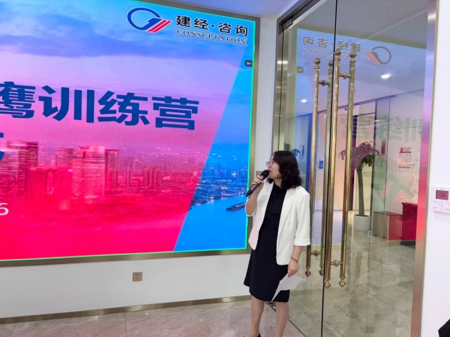 微信图片_20250522110019.jpg