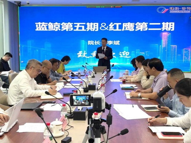 微信图片_20250522110024.jpg