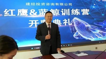 以梦为马，，，有心者胜——mansion88咨询蓝鲸第五期&红鹰第二期开班纪实-mansion88新闻-mansion88动态-mansion88