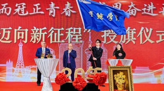 以梦为马，，，有心者胜——mansion88咨询蓝鲸第五期&红鹰第二期开班纪实-mansion88新闻-mansion88动态-mansion88