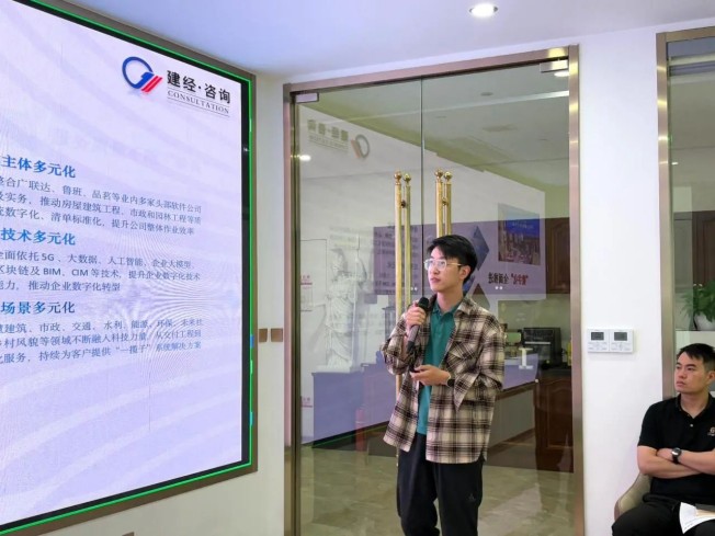 微信图片_20250522111718.jpg