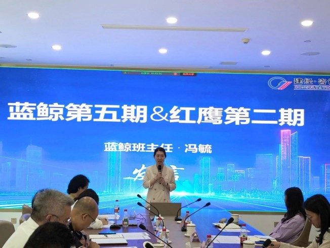 微信图片_20250522111810.jpg