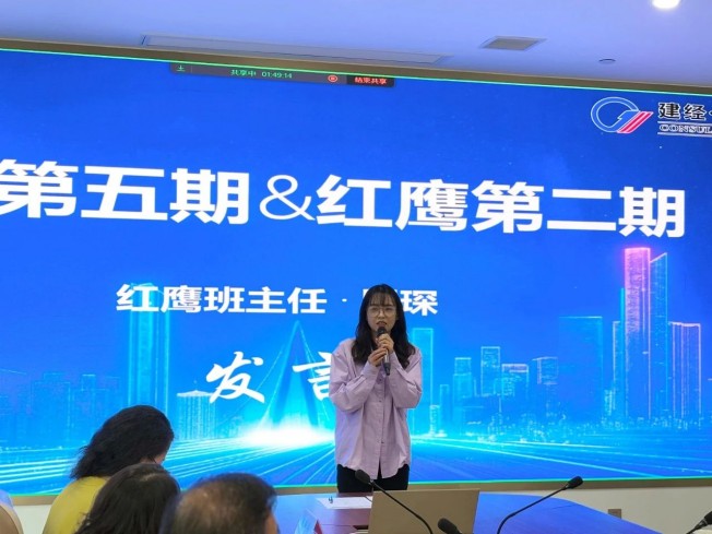 微信图片_20250522111814.jpg