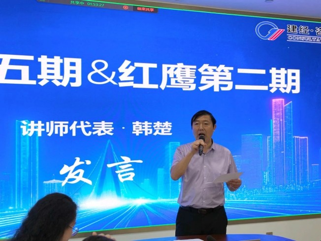 微信图片_20250522111818.jpg