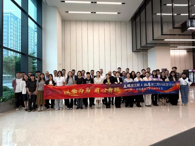 微信图片_20250522143733.jpg