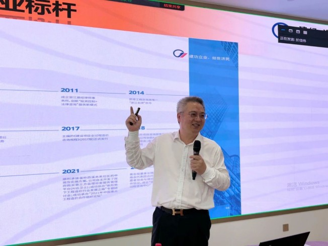 微信图片_20250522143741.jpg