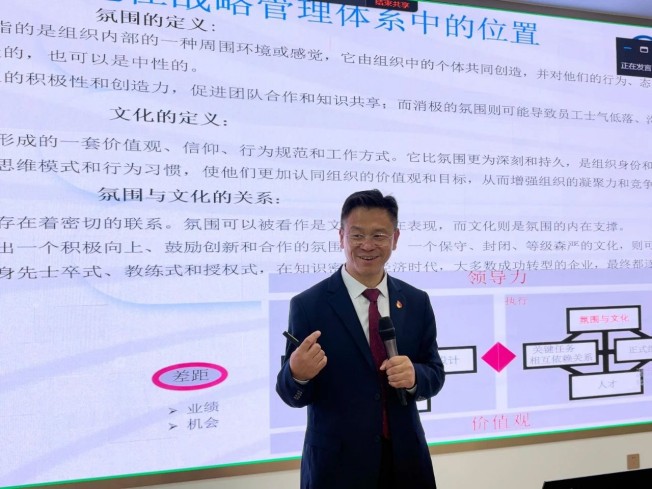微信图片_20250522143747.jpg