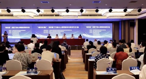微信图片_20250716163155.jpg