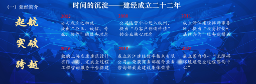 微信图片_20250716163221.png