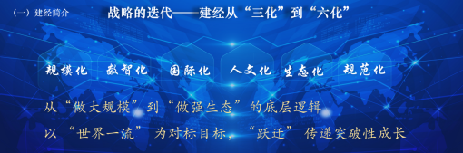 微信图片_20250716163230.png