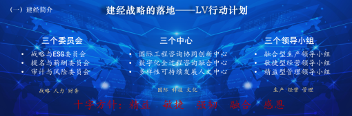 微信图片_20250716163240.png