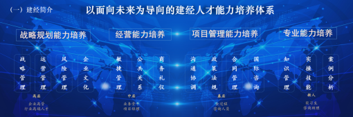 微信图片_20250716163248.png