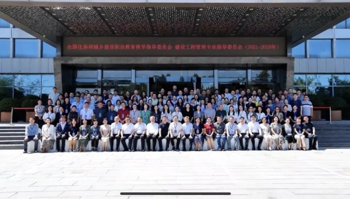 微信图片_20250716163536.jpg