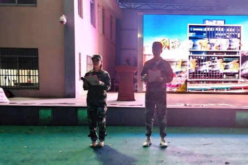 微信图片_20250717153314.jpg