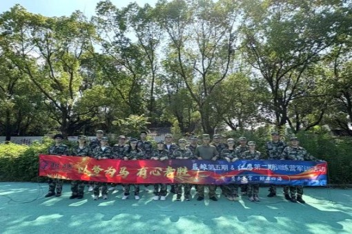 微信图片_20250717153509.jpg