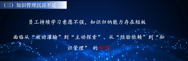 行远自迩，，，笃行不怠——mansion88咨询董事长出席2025苏浙造价咨询企业高质量生长交流大会-mansion88新闻-mansion88动态-mansion88