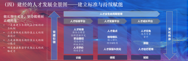 微信图片_20250724161133.png
