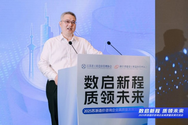 微信图片_20250724161154.jpg