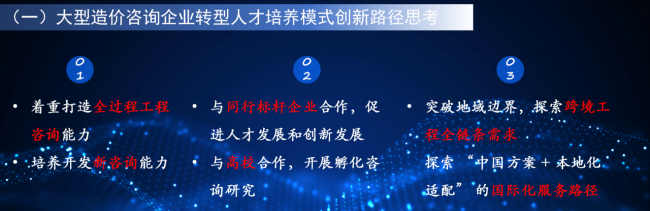 微信图片_20250724161158.png