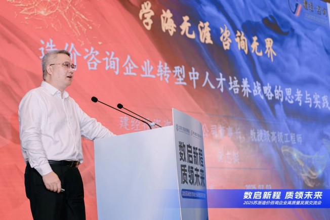 微信图片_20250724161206.jpg