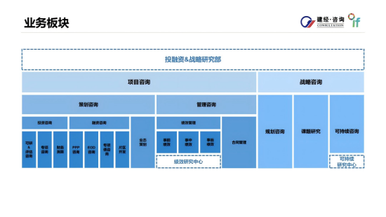微信图片_20250724162905.png