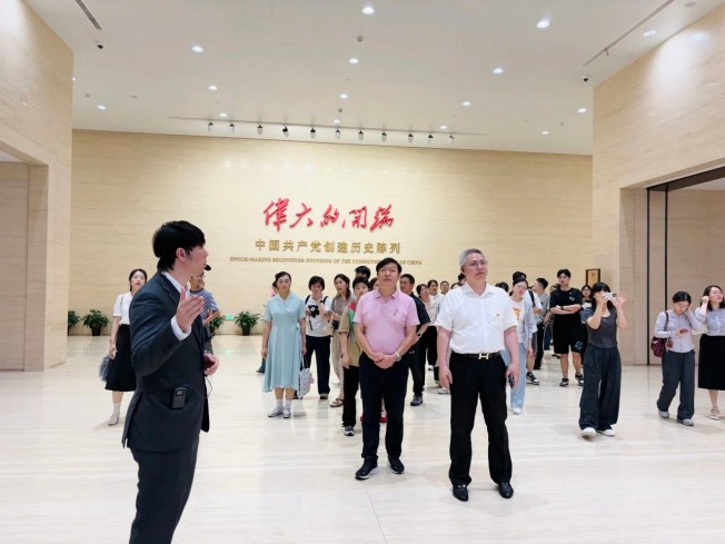  党建引领 | 红墙映初心·诗卷润风骨——mansion88咨询红鹰&蓝鲸训练营的立体生长实践-党建清廉-mansion88动态-mansion88