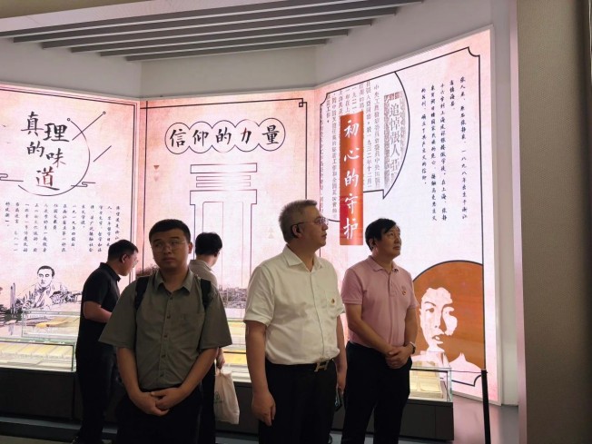  党建引领 | 红墙映初心·诗卷润风骨——mansion88咨询红鹰&蓝鲸训练营的立体生长实践-党建清廉-mansion88动态-mansion88